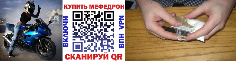 Купить Кимры Cocaine  Канабис  Кетамин  A-PVP  АМФЕТАМИН  Гашиш  МЕФ 