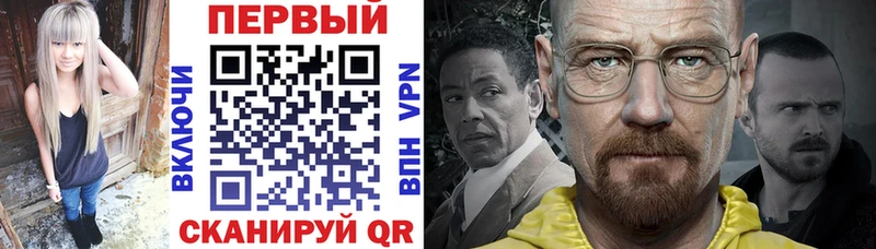 продажа наркотиков ссылка на мегу зеркало Амфетамин Premium Кимры