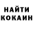 Экстази Punisher Vadim Prasmut