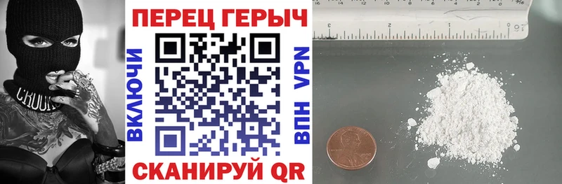 Героин Афган  Кимры 