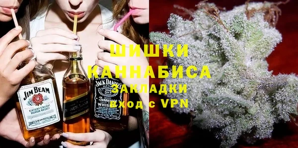 метадон Волоколамск