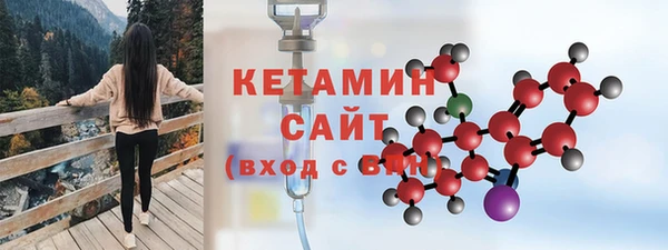 мяу мяу мука Волосово