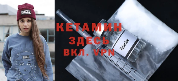 дмт Володарск