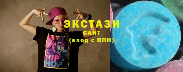 мяу мяу мука Волосово