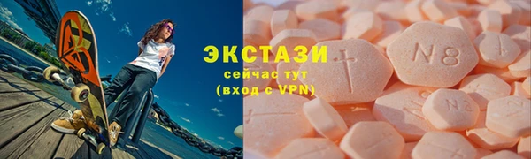 дмт Володарск