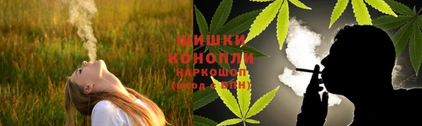 мяу мяу мука Волосово
