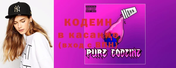 дмт Володарск