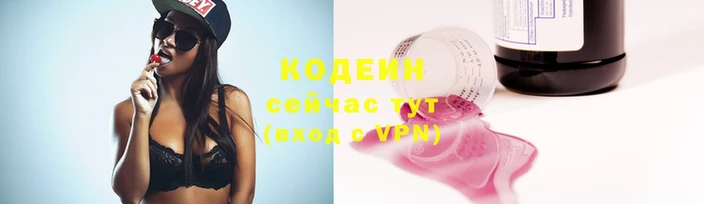 дмт Володарск