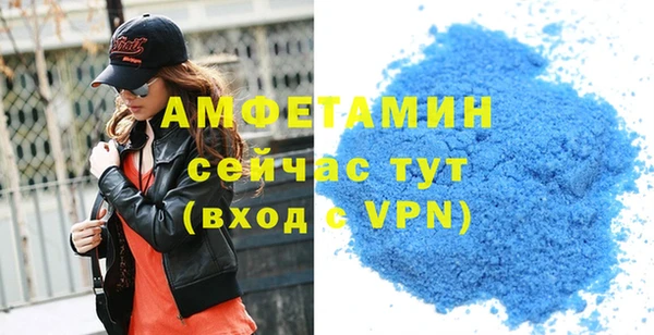 дмт Володарск