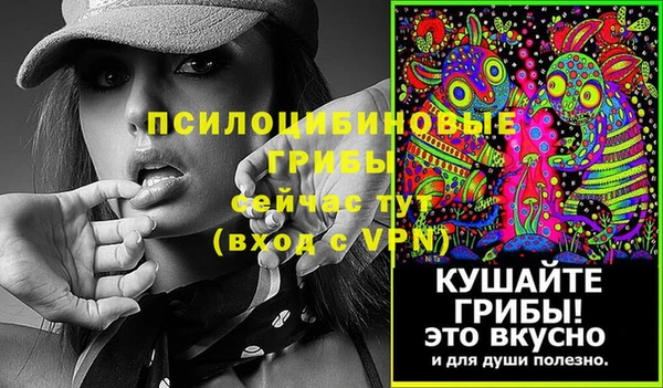 метадон Волоколамск