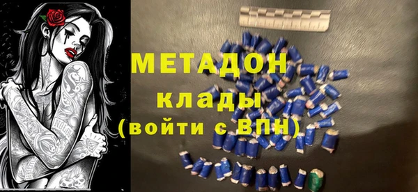 а пвп мука Верхнеуральск