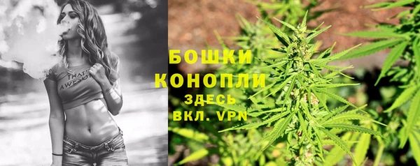 метадон Волоколамск