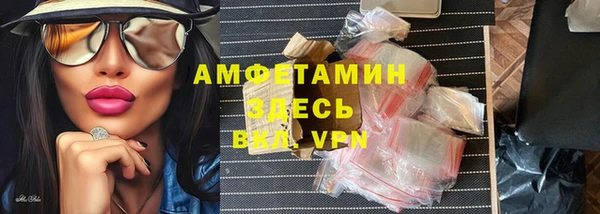 дмт Володарск
