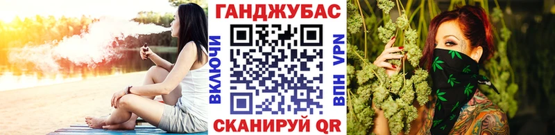 MEGA вход  Кимры  Бошки Шишки ГИДРОПОН 